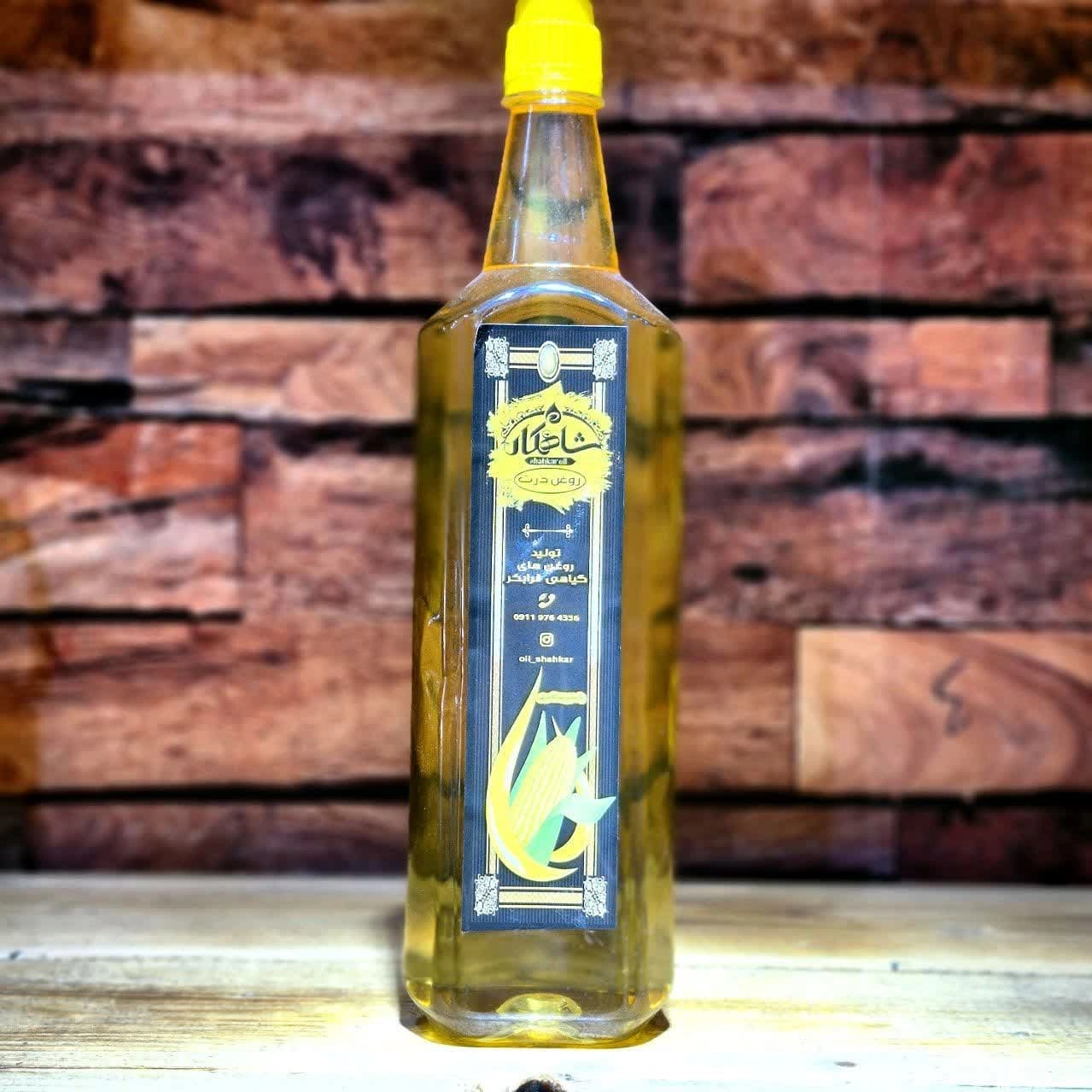 روغن ذرت