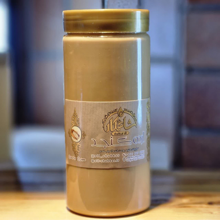 ارده کنجد دو اتیشه 700 گرمی