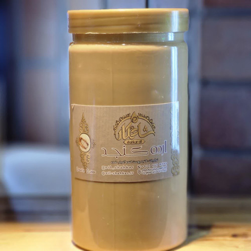 ارده کنجد دو اتیشه 1000 گرمی