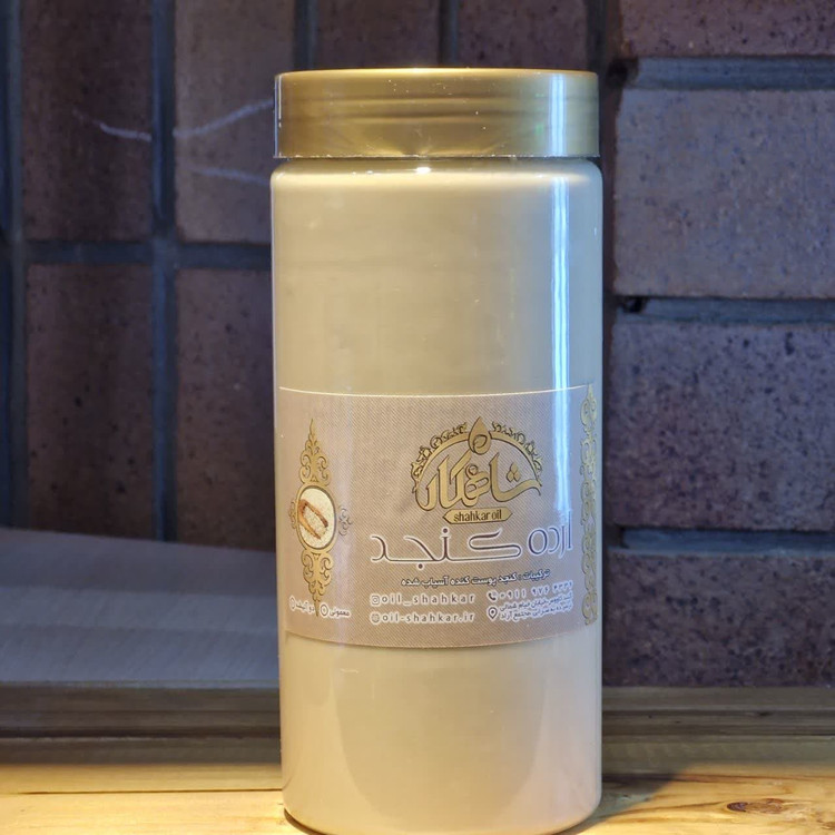 ارده کنجد 700 گرمی