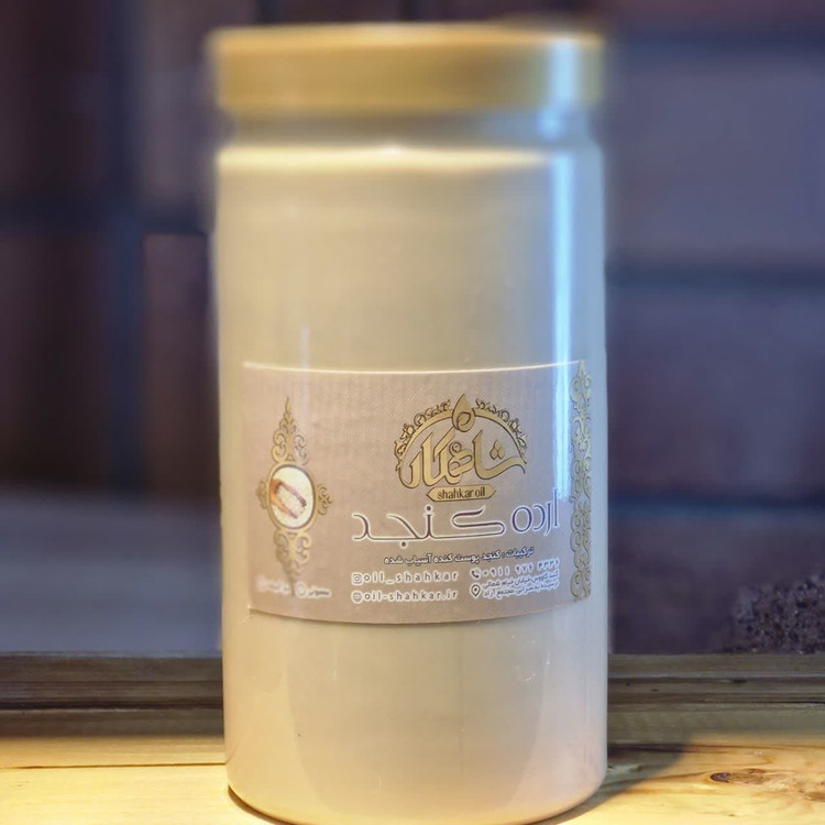 یک کیلوگرمی